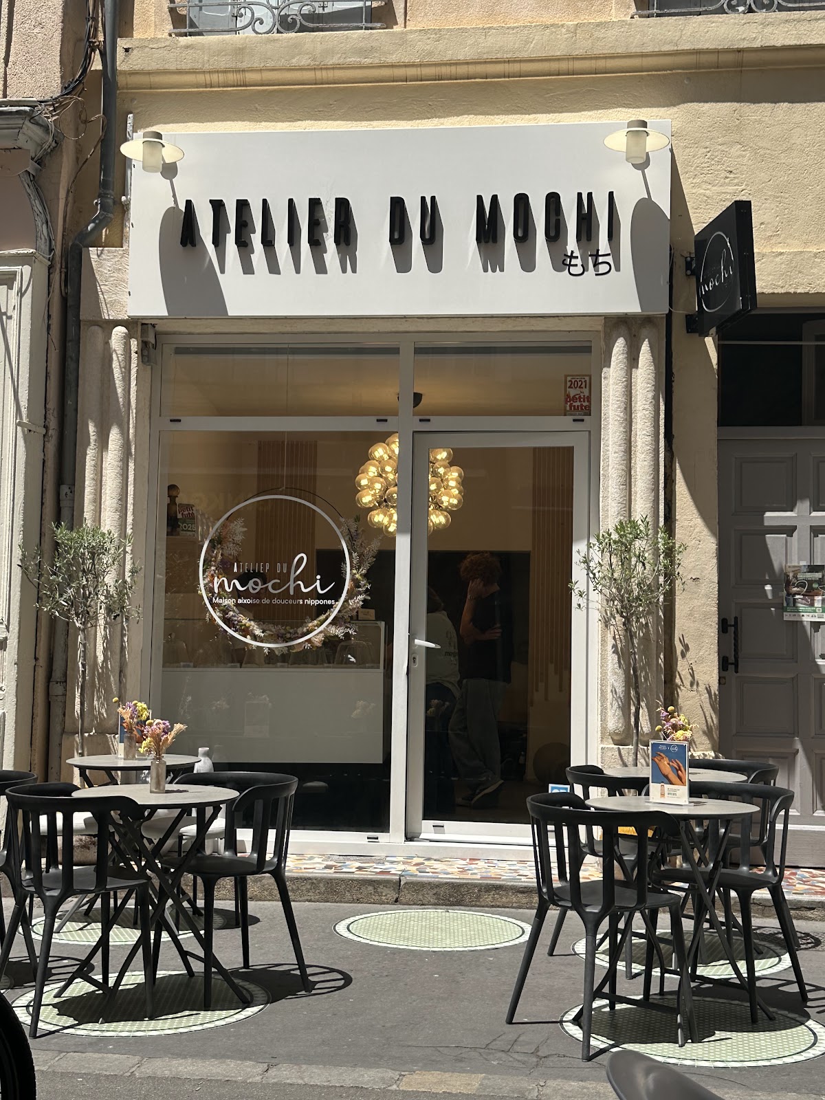 Atelier du Mochi - Photo 6