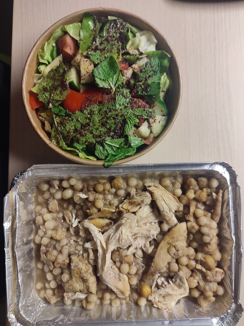 Au Coin Libanais - Photo 10