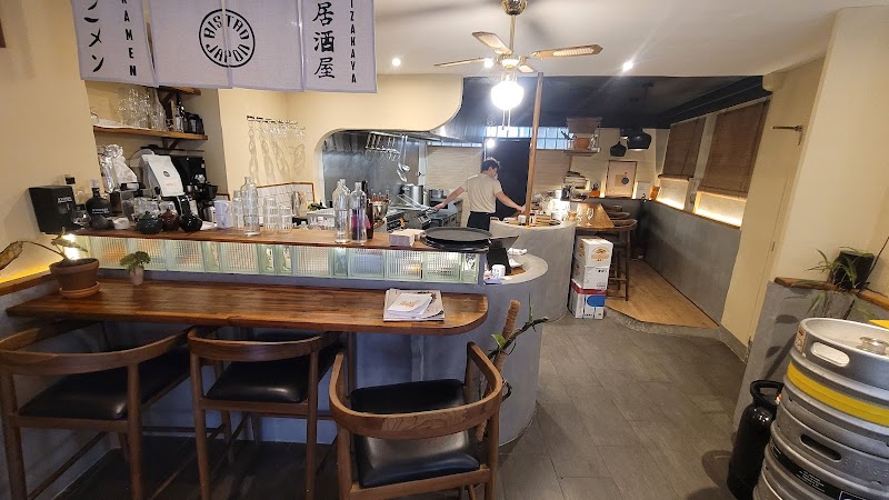 Bistro Japon - Photo 6