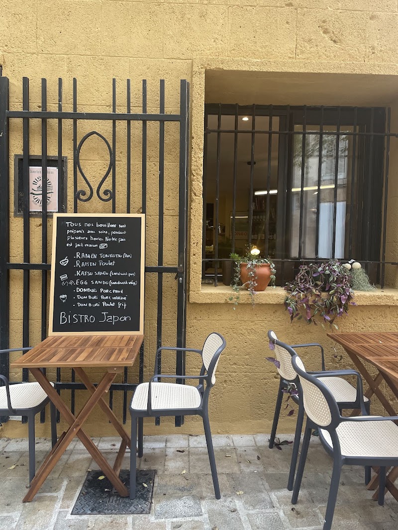 Bistro Japon - Photo 8