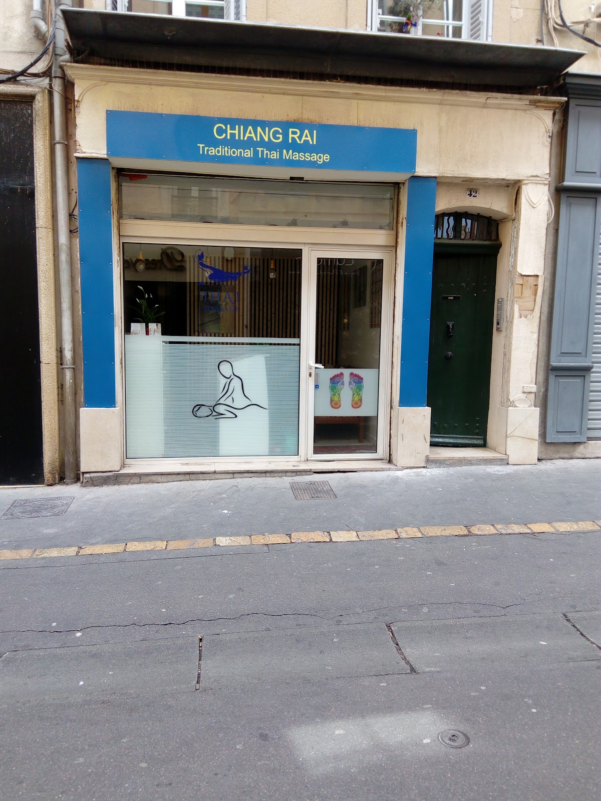 Chïang Raï Massage - Photo 5