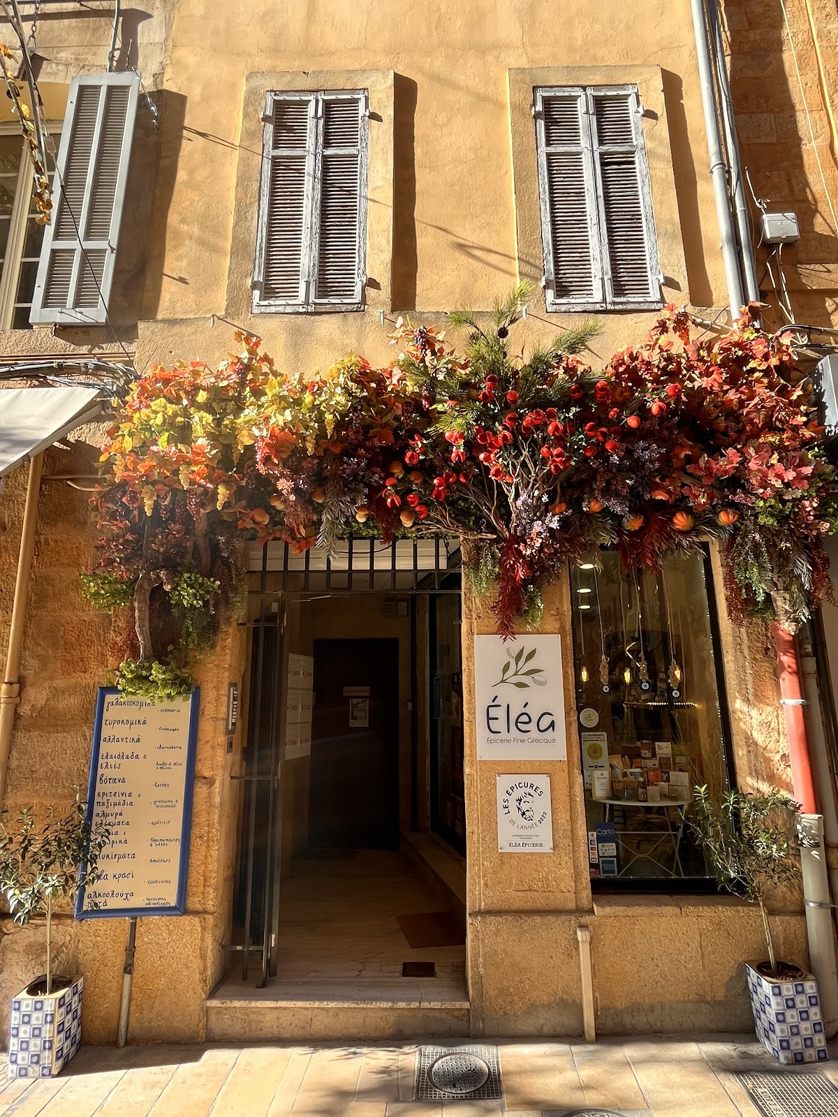 Éléa Épicerie - Photo 3