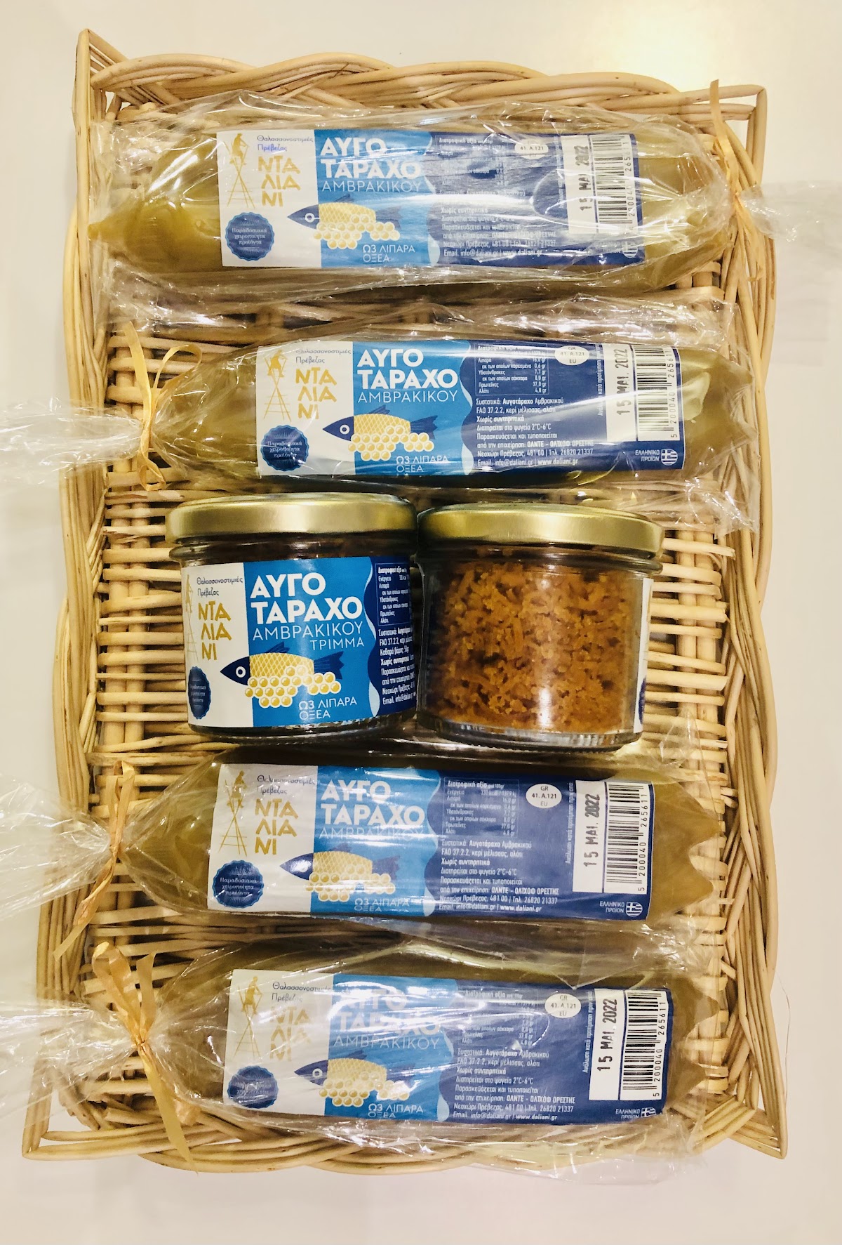 Éléa Épicerie - Photo 9