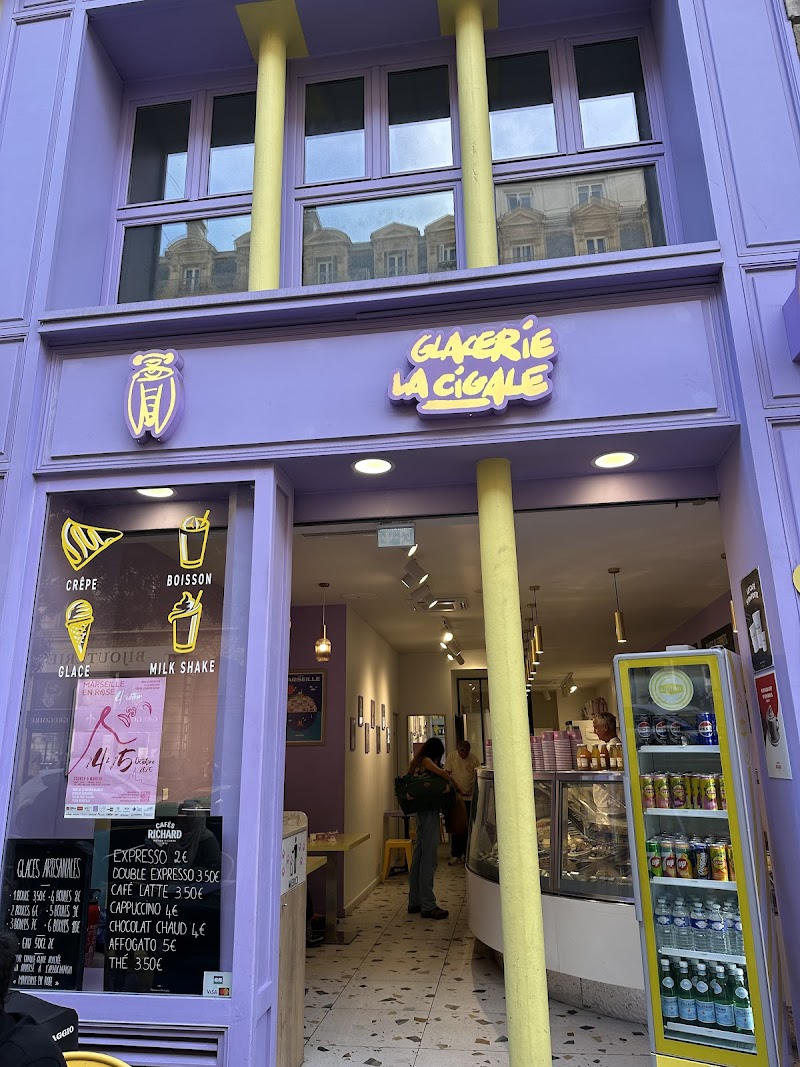 Glacerie La Cigale - Photo 5