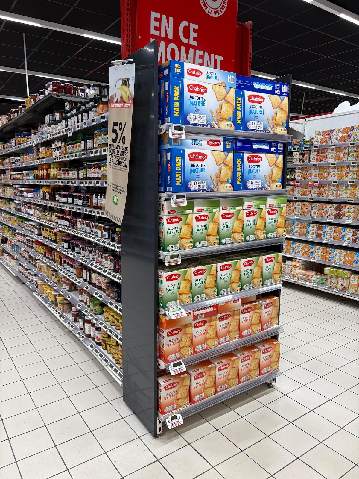 Intermarché - Photo 7