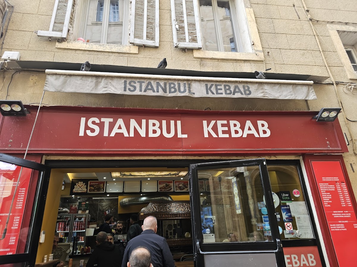 ISTANBUL KEBAB GRILL HOUSE - Photo 6