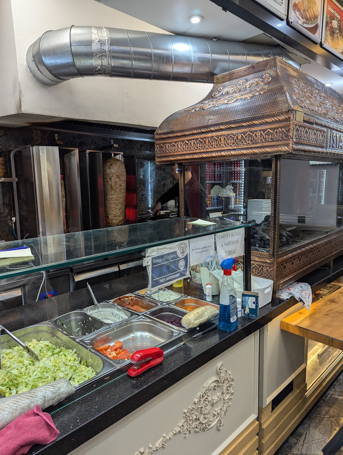 ISTANBUL KEBAB GRILL HOUSE - Photo 7