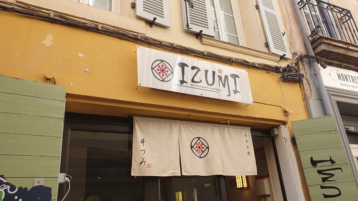 Izumi - Photo 10