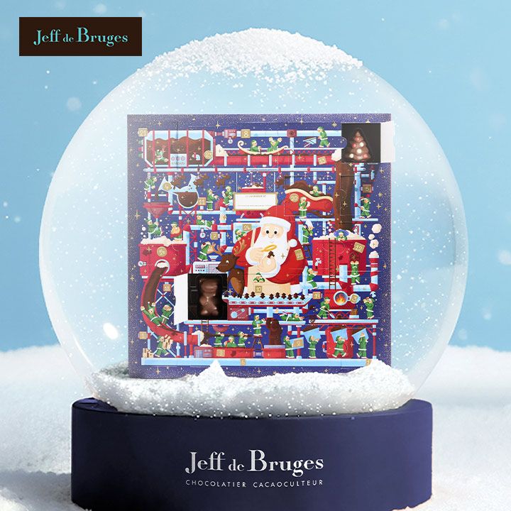 Jeff de Bruges - Photo 6