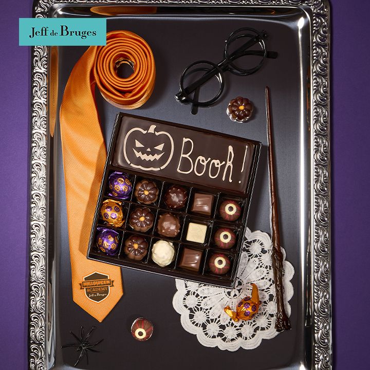 Jeff de Bruges - Photo 8