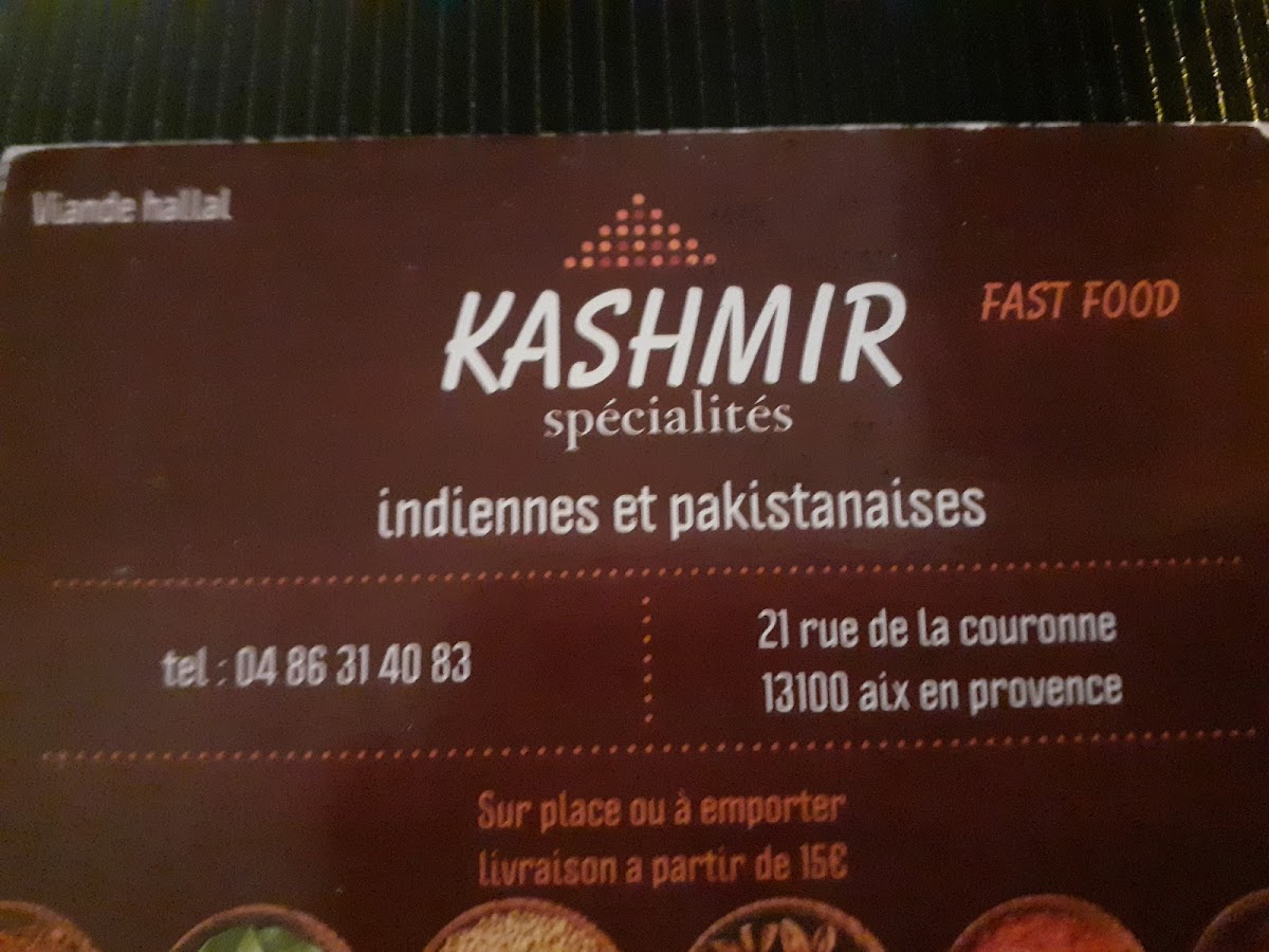Kashmir Fast Food - Photo 8