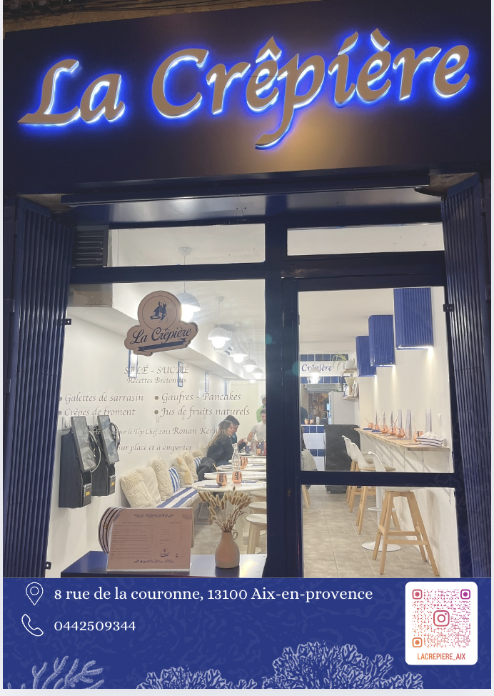 La Crêpière - Photo 5