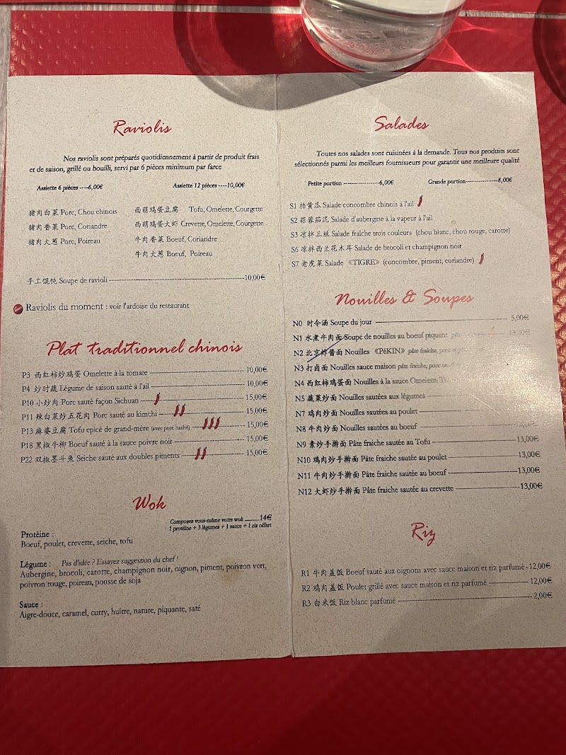 La Maison des Raviolis - Aix-en-Provence - Photo 4