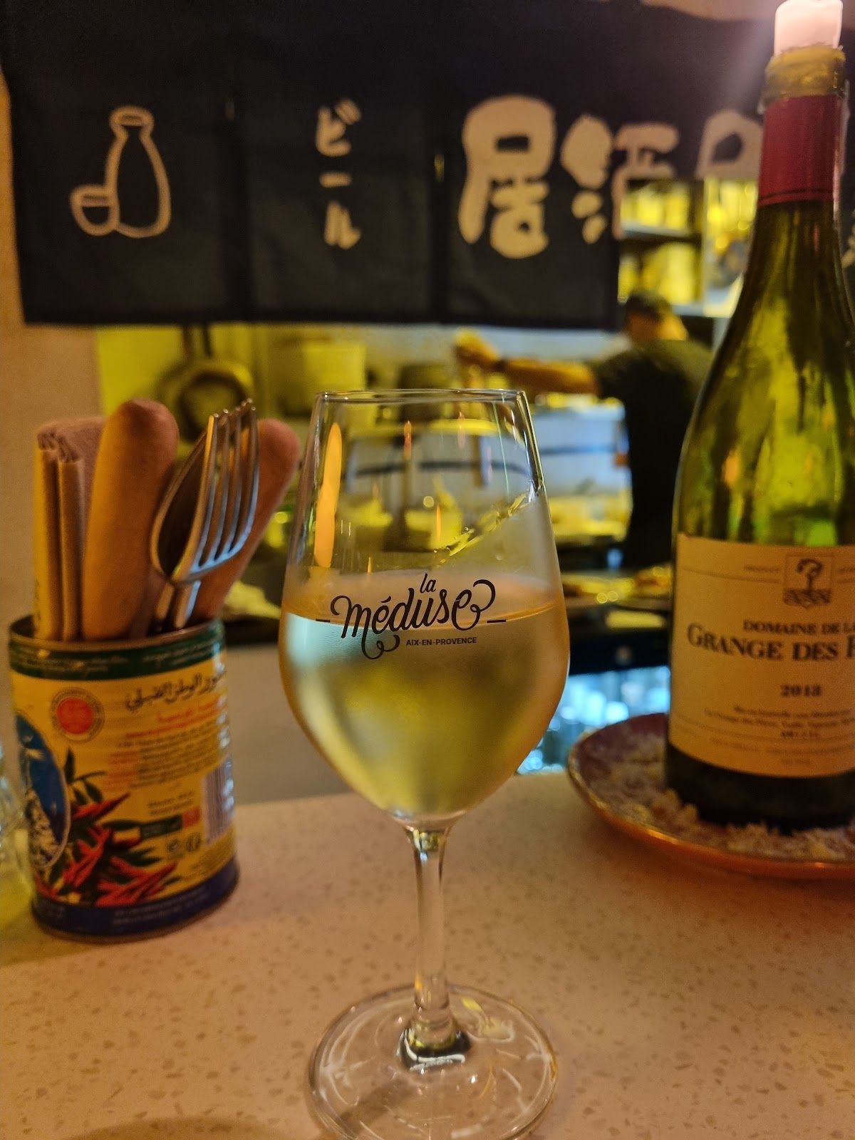 La méduse - Photo 5