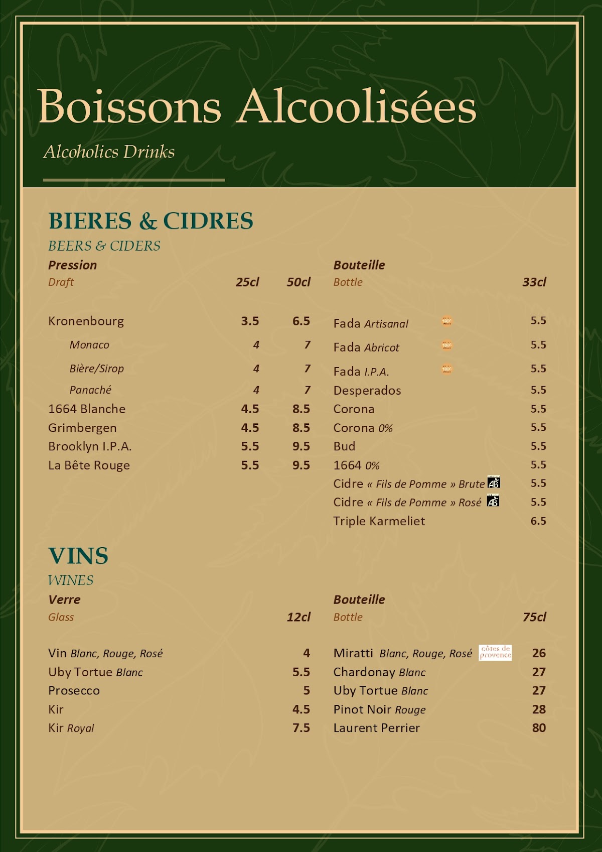 La verrerie - Photo 10