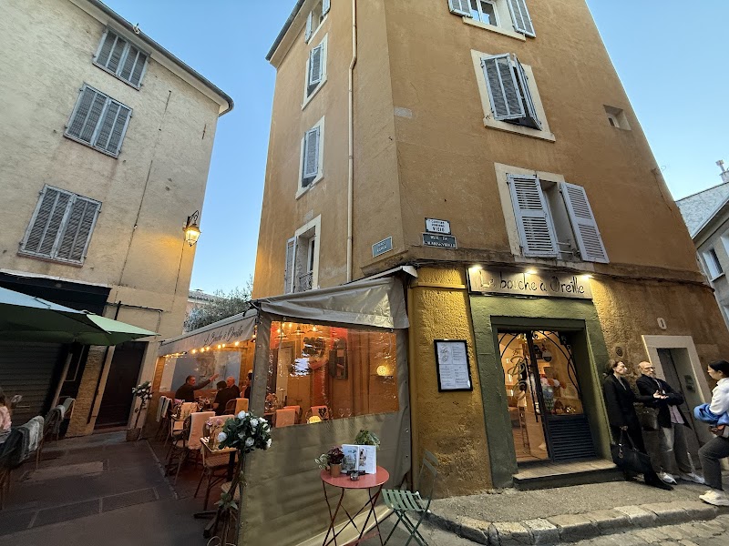 Le bouche à Oreille - Photo 8