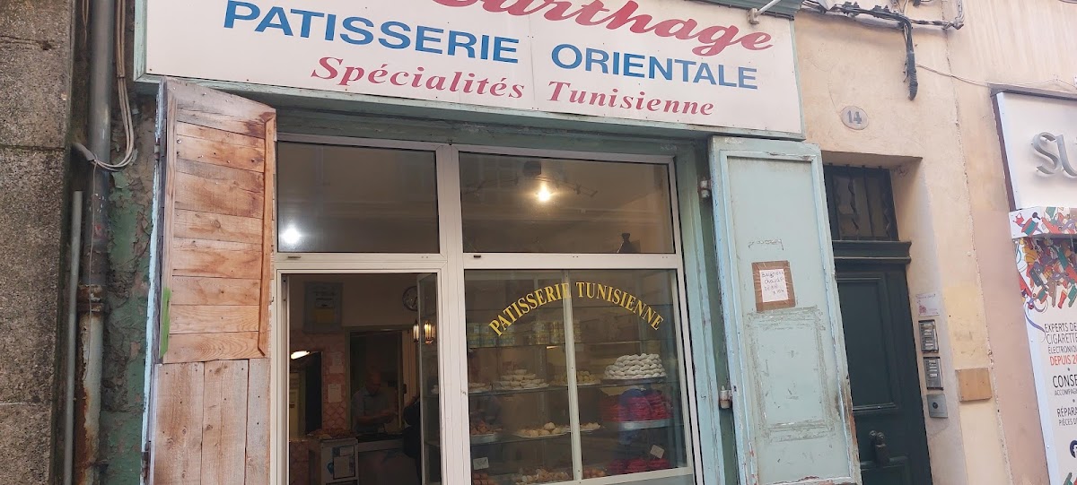 Le Carthage - Pâtisserie orientale - Photo 6