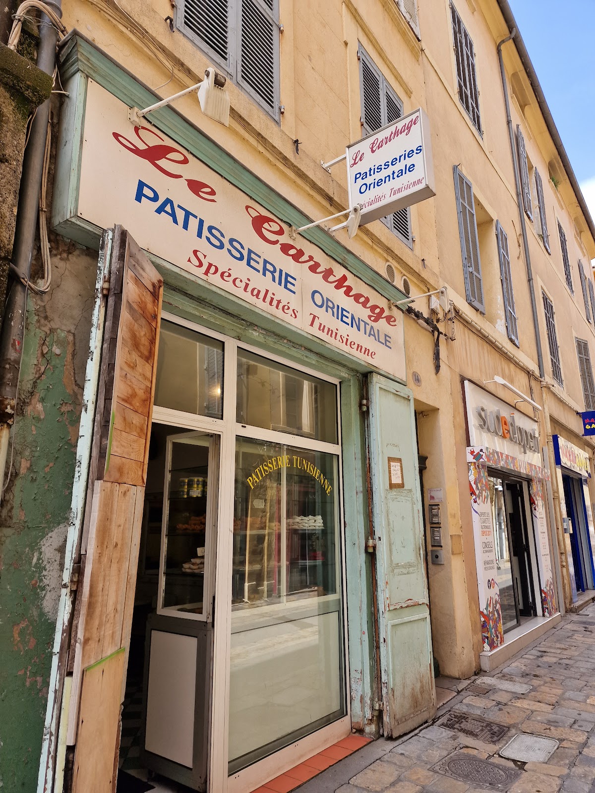 Le Carthage - Pâtisserie orientale - Photo 8