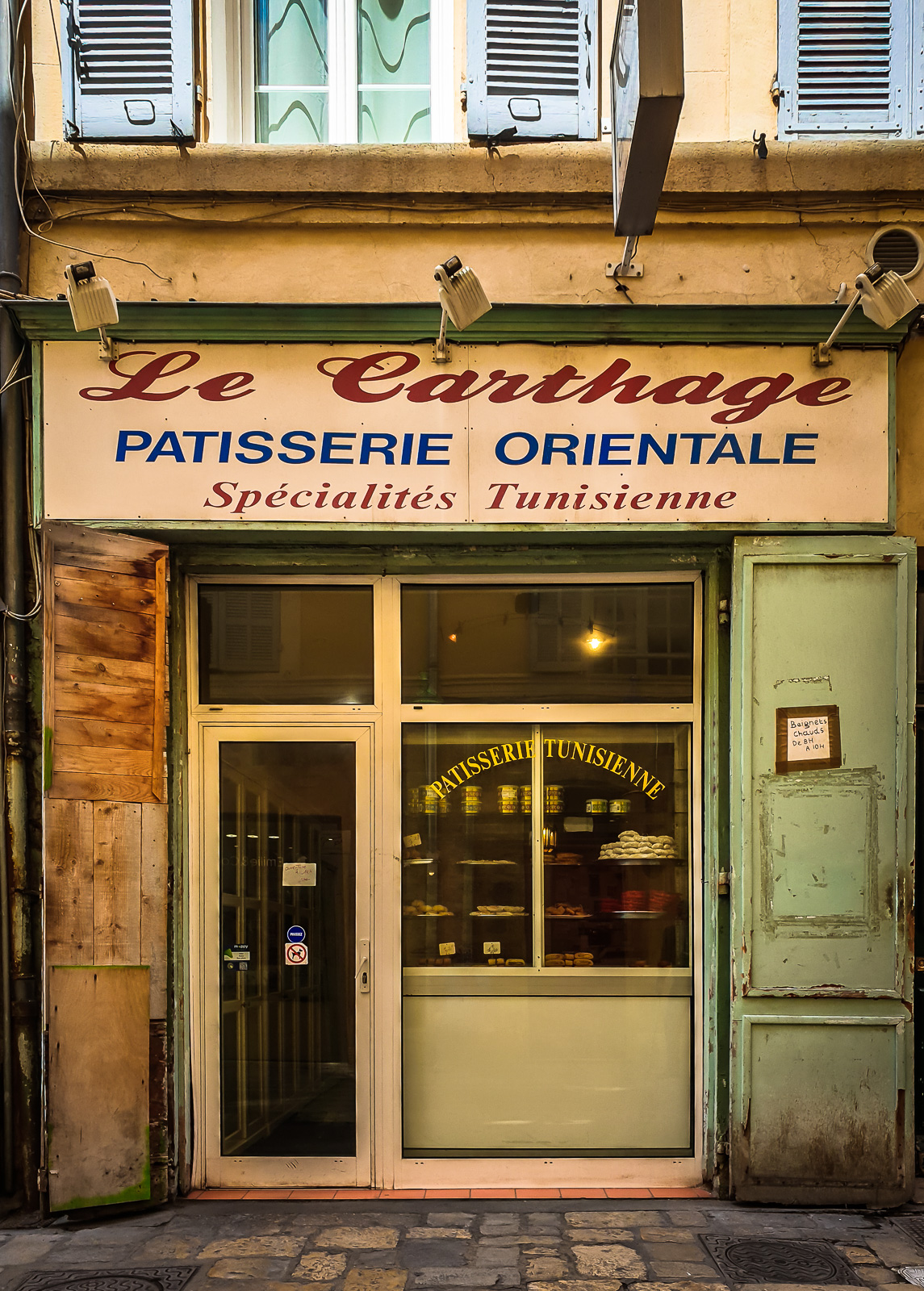 Le Carthage - Pâtisserie orientale - Photo 10