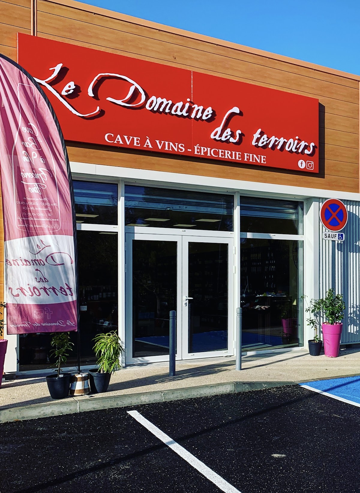 LE DOMAINE DES TERROIRS - Photo 8
