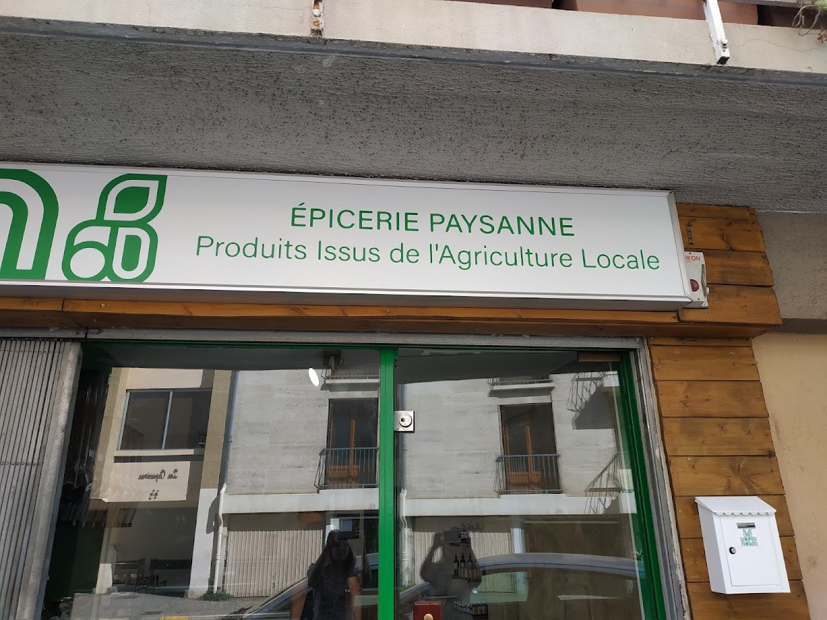 Le Lopin de Robin - Photo 9