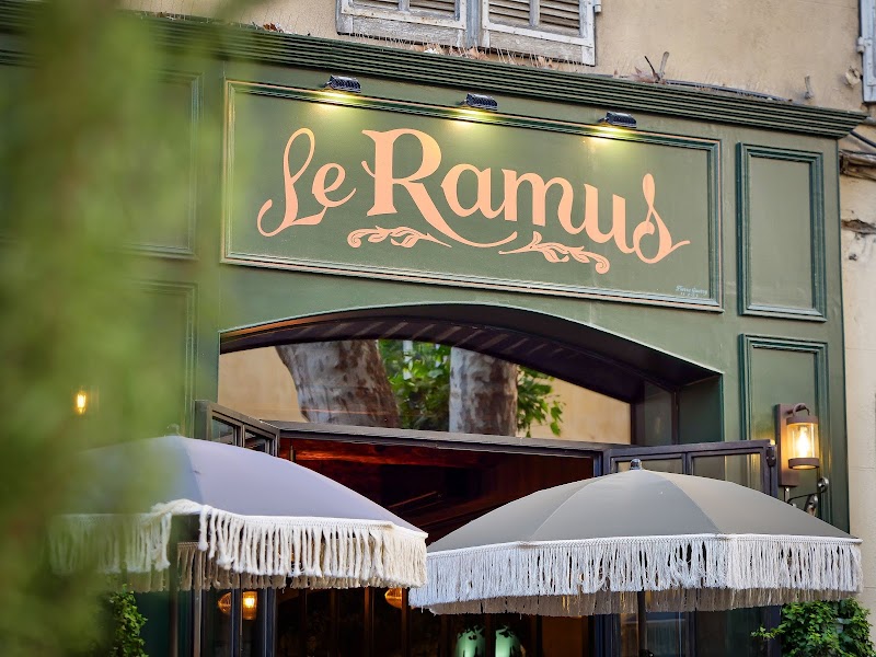 Le Ramus - Restaurant Aix-En-Provence - Photo 9