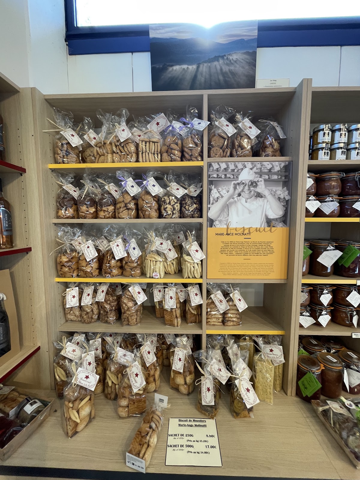 Maison de Pays du Verdon - Photo 7