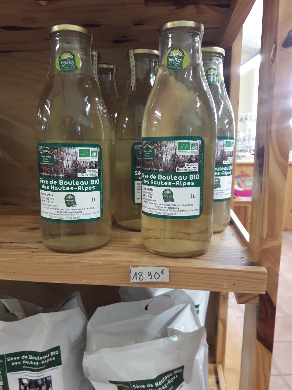 Maison des Produits de Pays - Photo 10