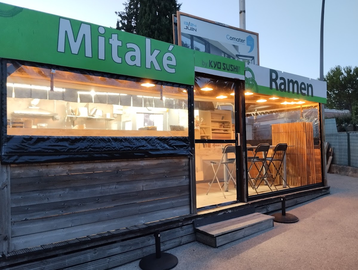 Mitake Ramen - Photo 3