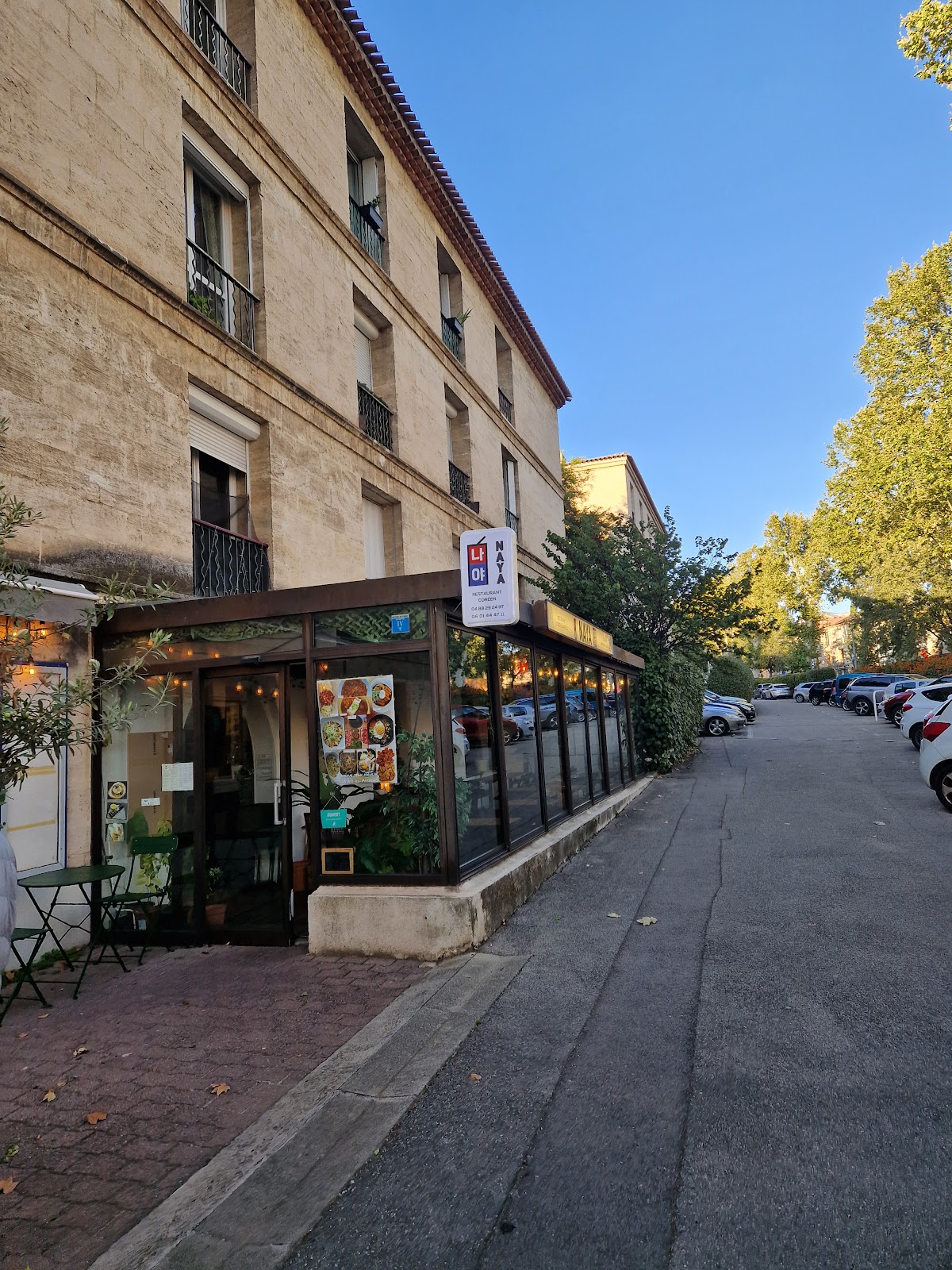 Naya Restaurant coréen - Photo 8