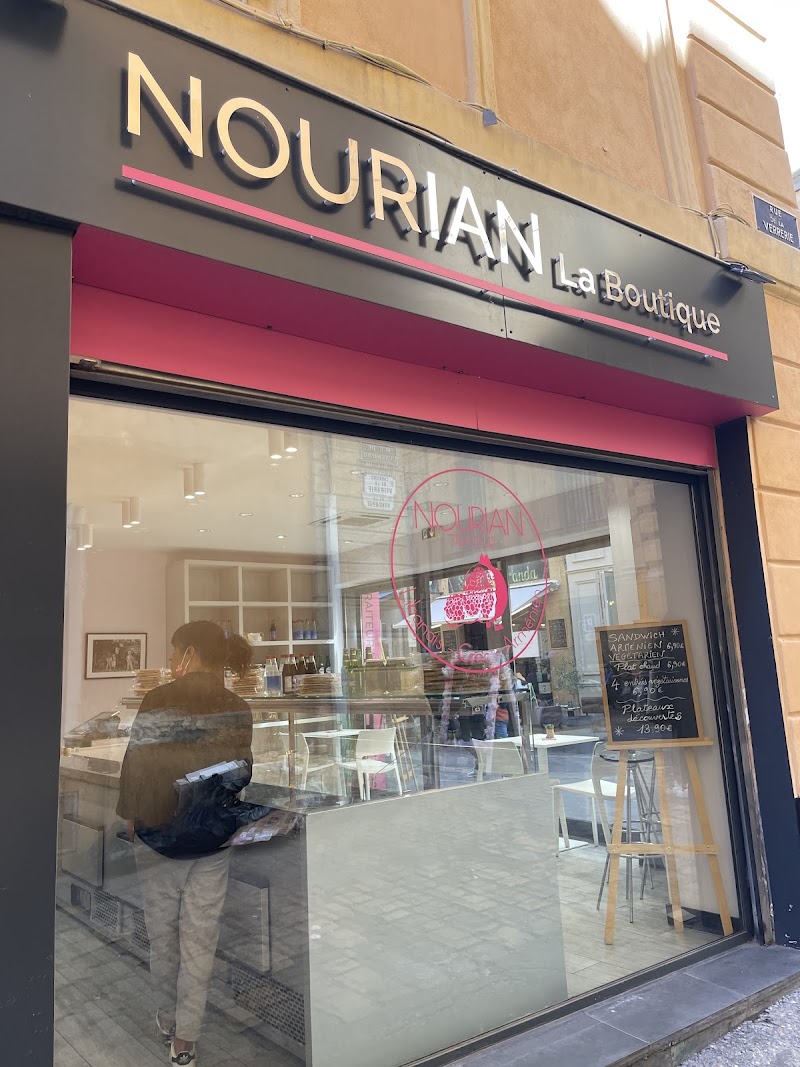 NOURIAN TRAITEUR - Photo 3