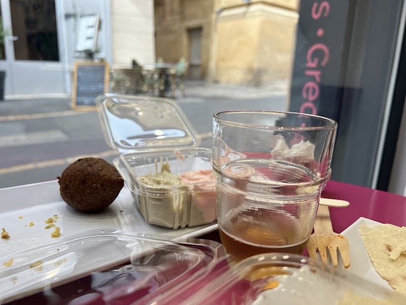 NOURIAN TRAITEUR - Photo 4