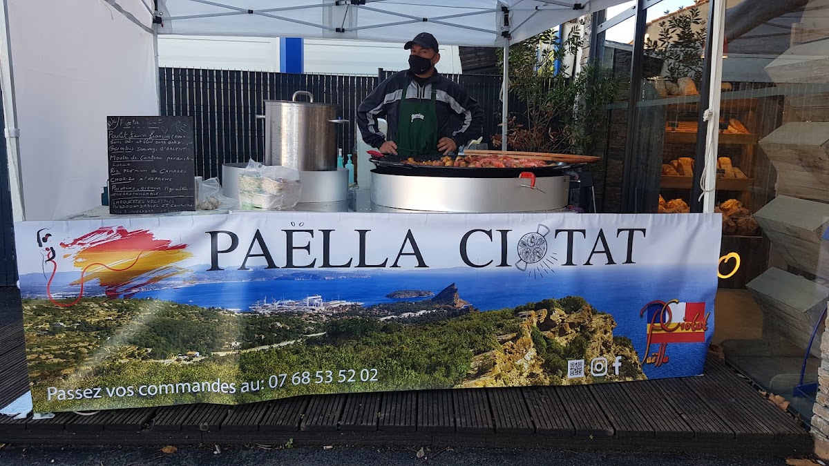 Paëlla Ciotat - Photo 4