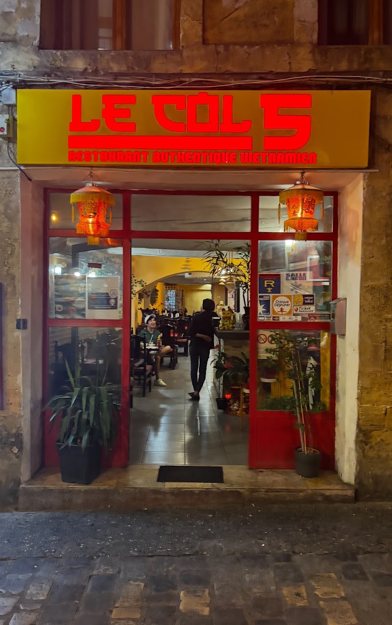 Restaurant Vietnamien - Photo 2