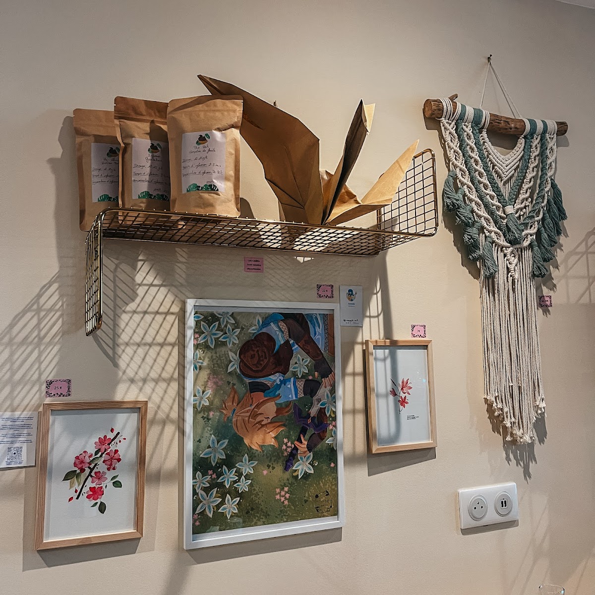 Salon du Tanuki - Photo 10