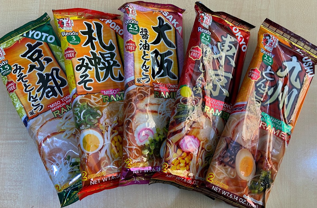 SARL PANDA Épicerie Asiatique - Photo 3