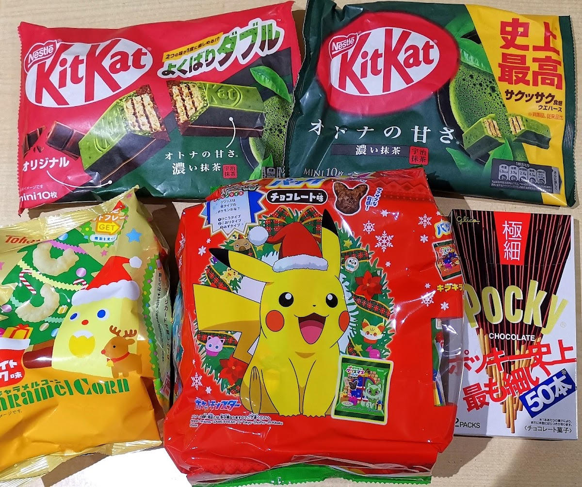 SARL PANDA Épicerie Asiatique - Photo 10