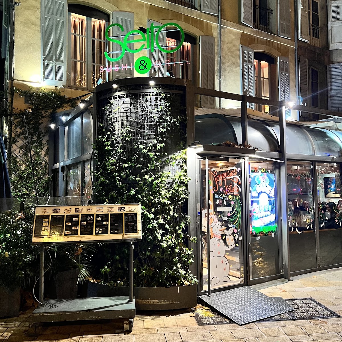 Seito Sushi & Grill coréen & Japonais