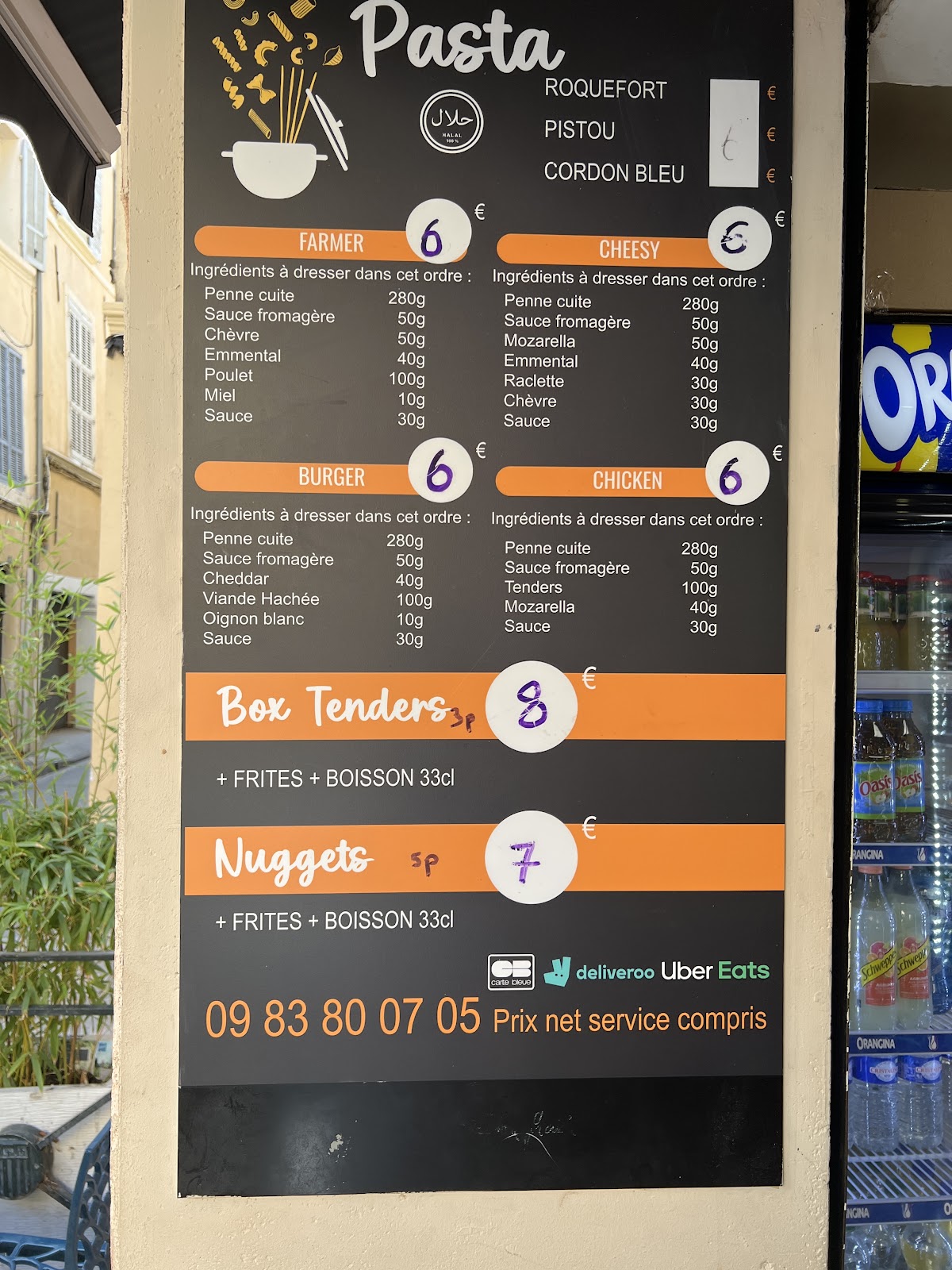 Snack le juste à côté - Photo 8