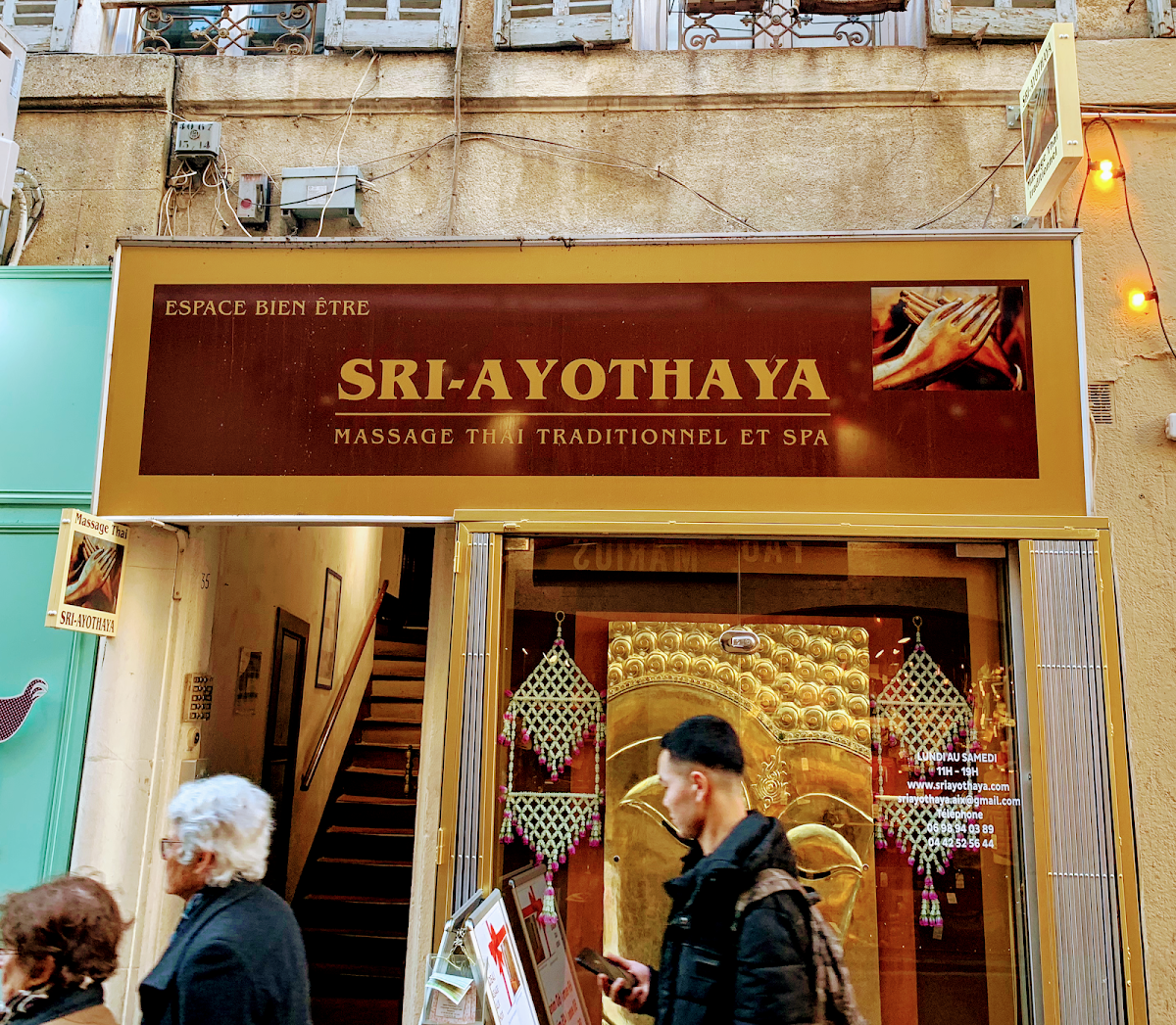 SRI-AYOTHAYA Aix En Provence - Photo 3