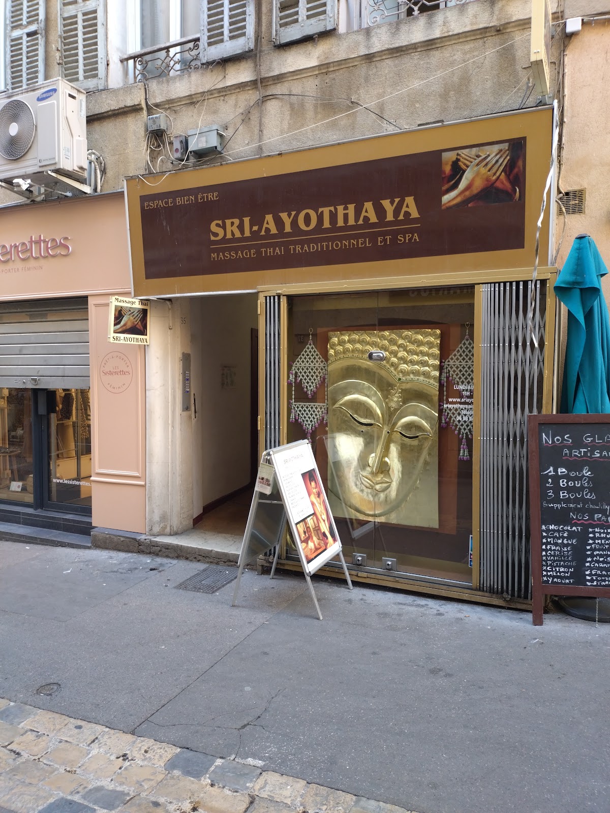 SRI-AYOTHAYA Aix En Provence - Photo 5
