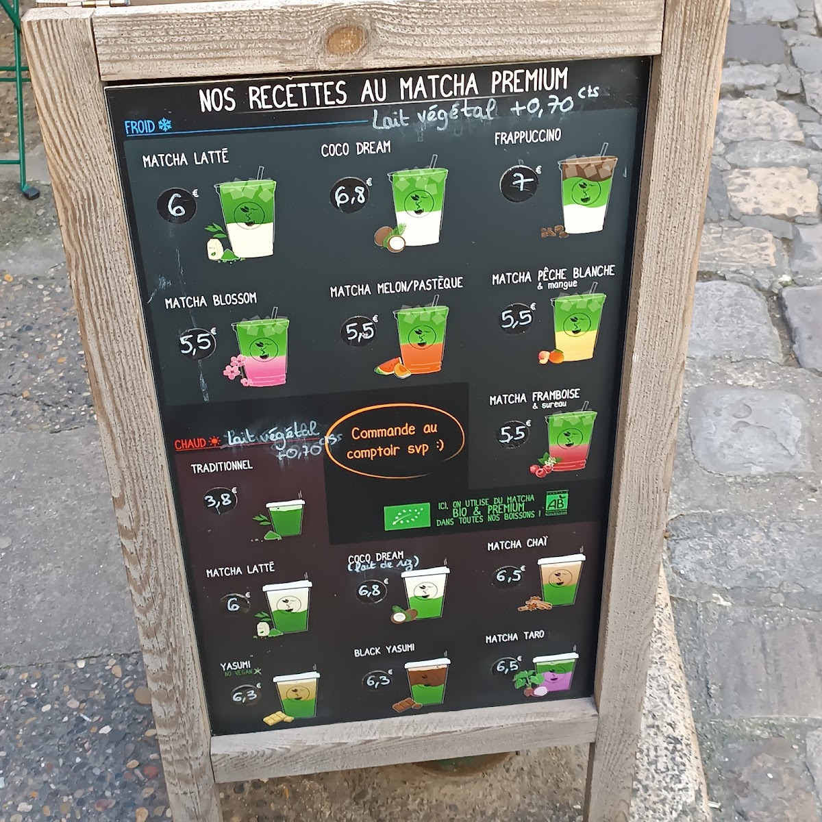 Yasumi Matcha - Photo 9