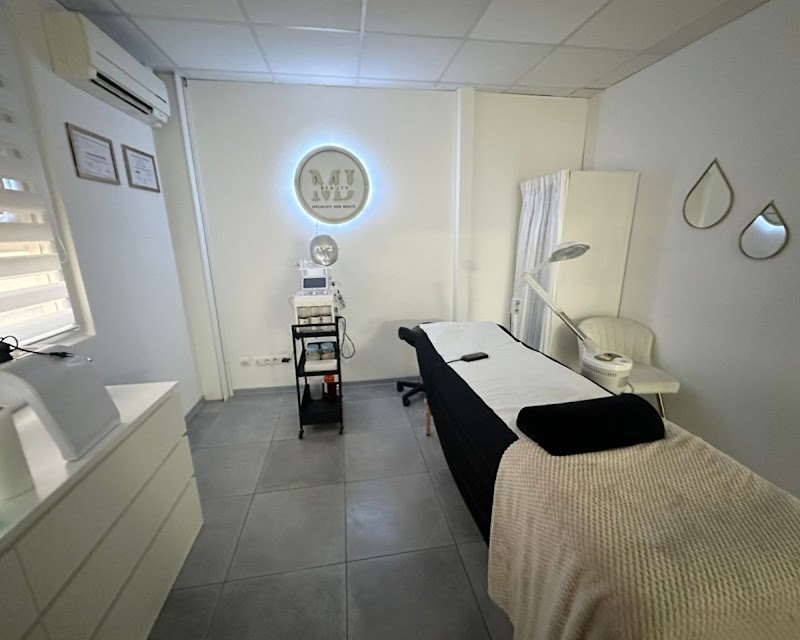 MJ BEAUTY - INSTITUT BEAUTÉ GARDANNE