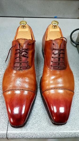 Inter Service Minute