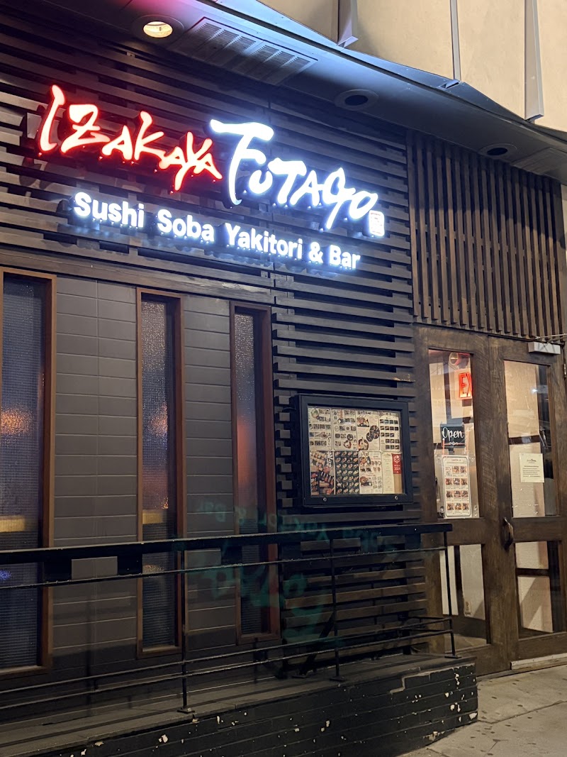 Izakaya Futago