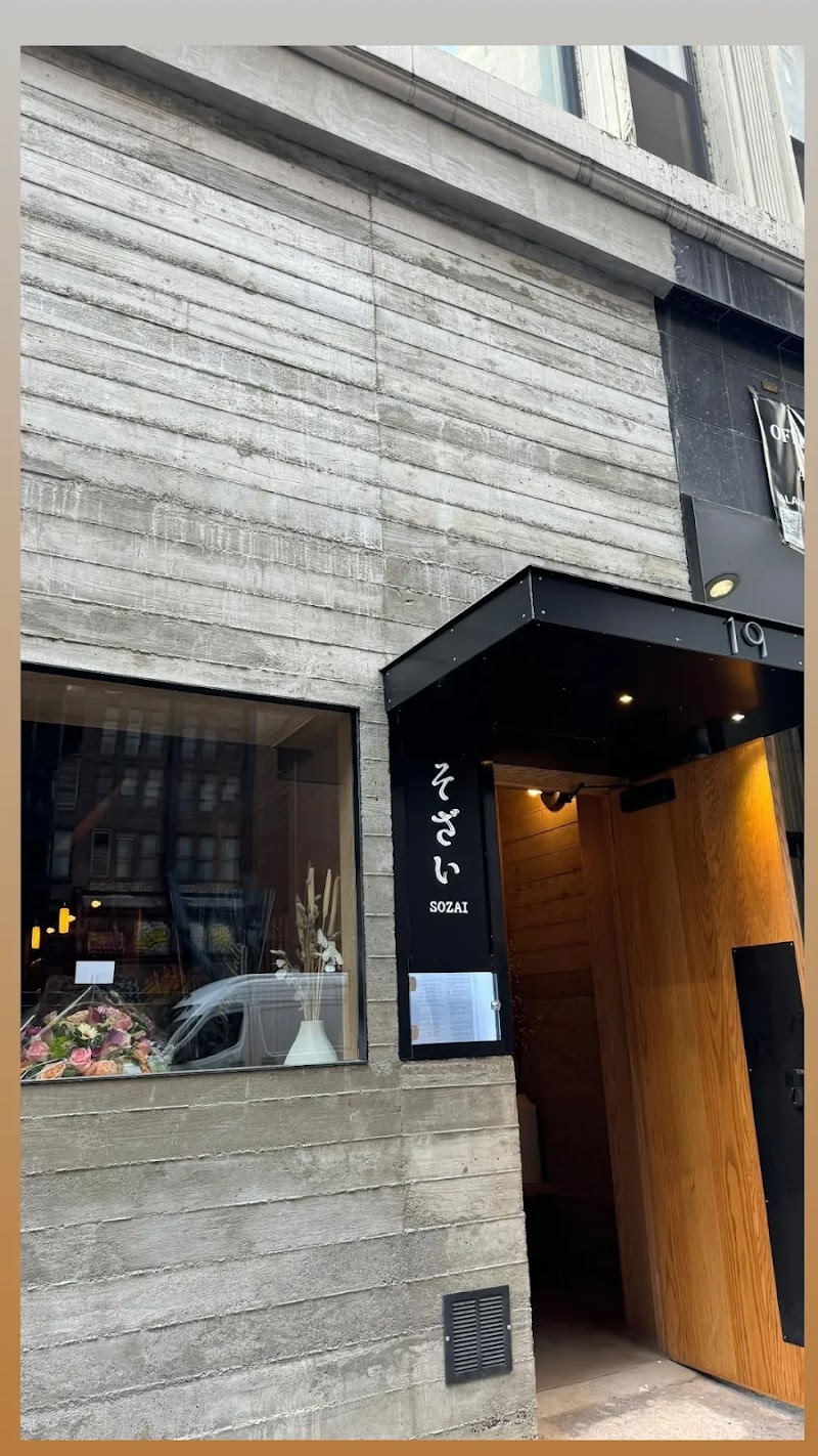 Sozai Japanese Restaurant (Izakaya Ramen)