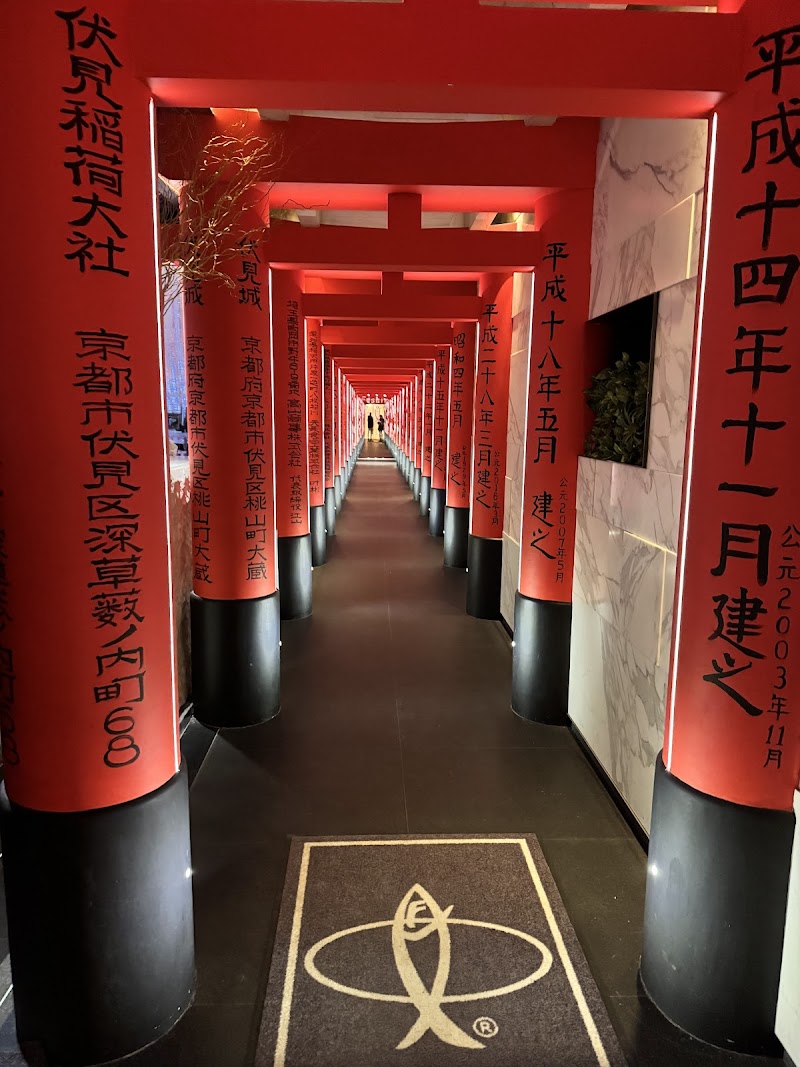 Fushimi Times Square 3