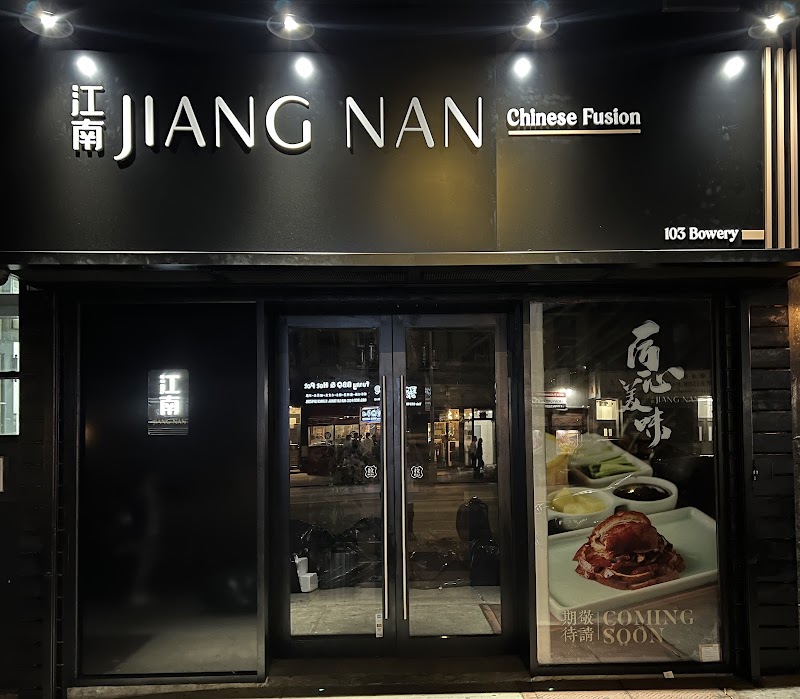 Jiang Nan NYC