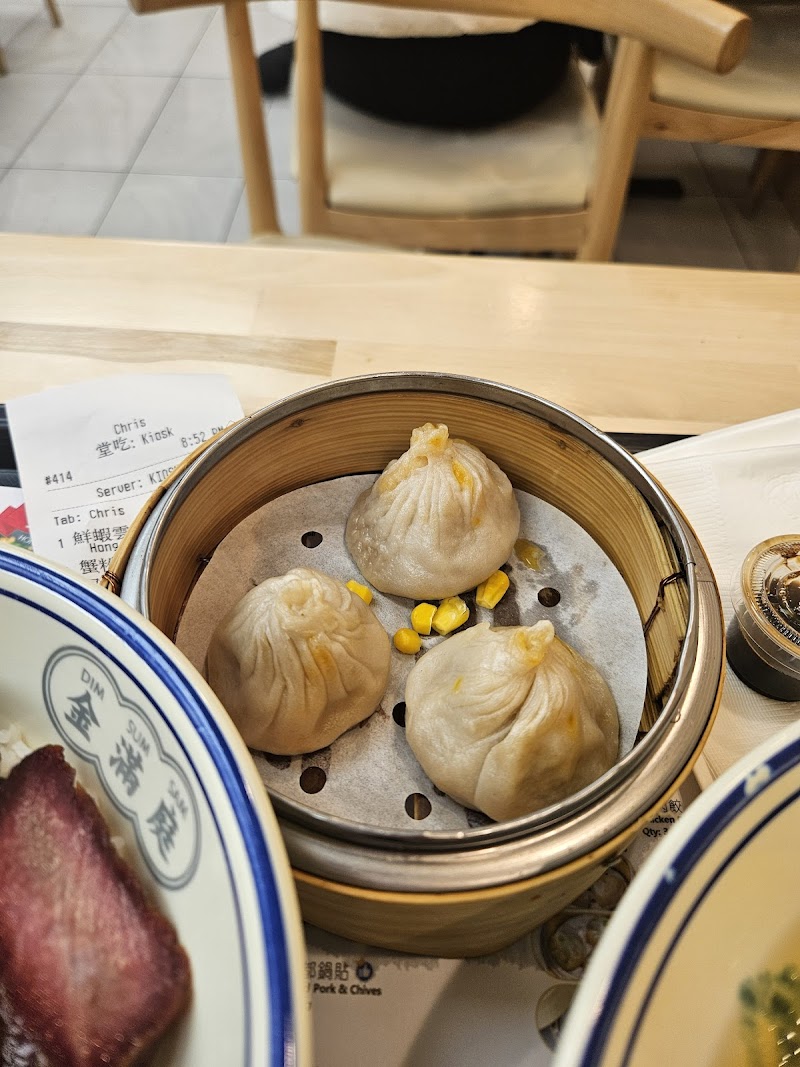 Dim Sum Sam 4