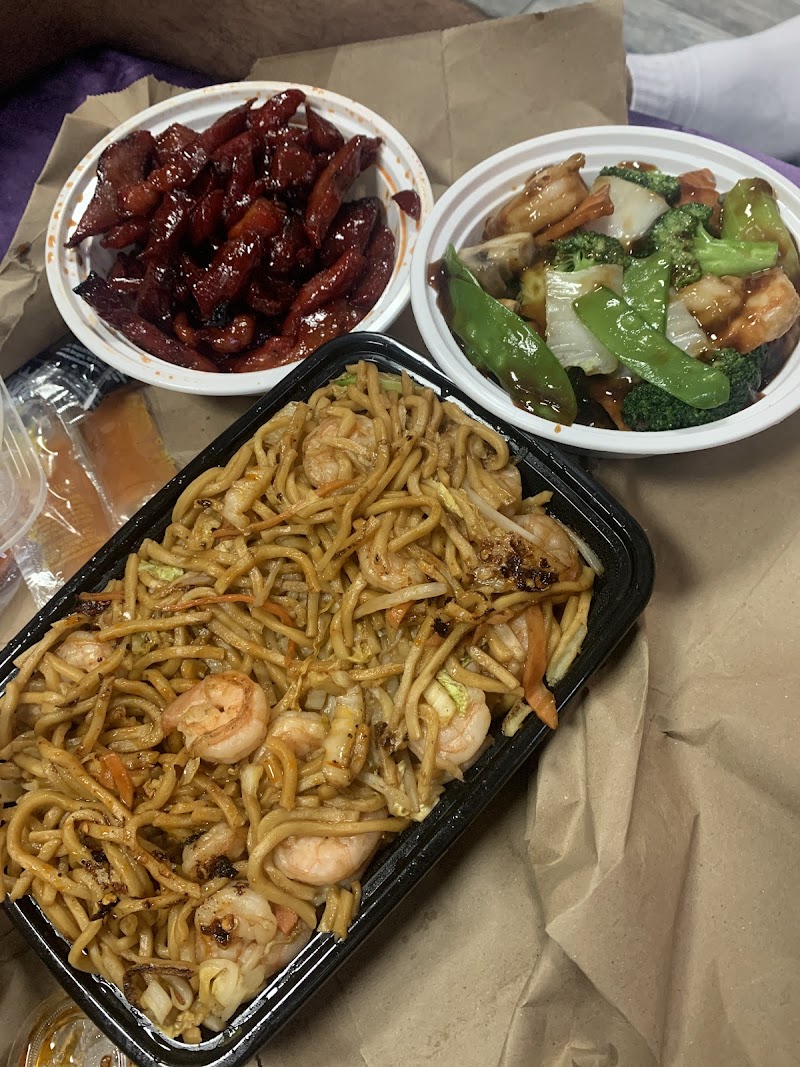 Great Wall Chinese Restaurant